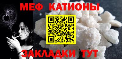 мдпв Татарск