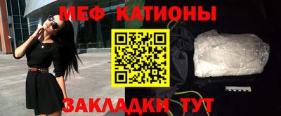 спиды Тверь
