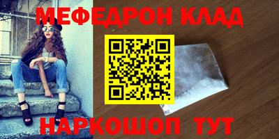 спиды Тверь