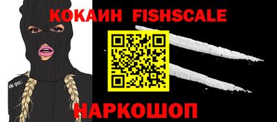 спиды Тверь
