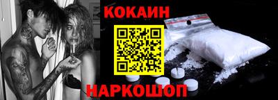 мдпв Татарск