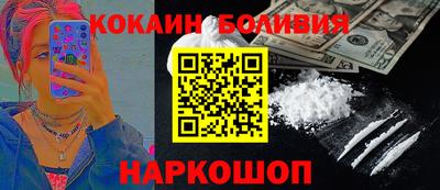 мдпв Татарск