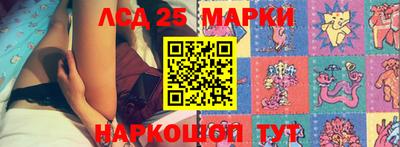 мдпв Татарск