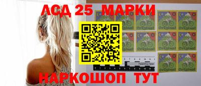 спиды Тверь