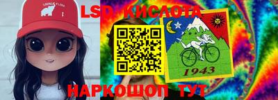 мдпв Татарск