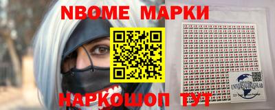 ALPHA PVP Тара