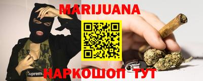 спиды Тверь