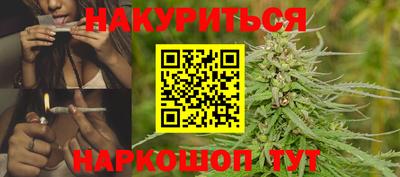 спиды Тверь