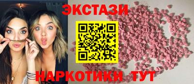 спиды Тверь