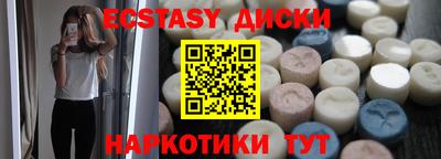 ALPHA PVP Тара