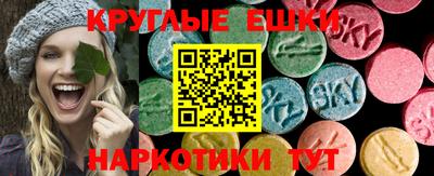 мдпв Татарск