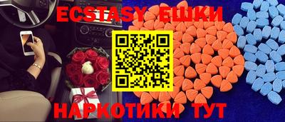 мдпв Татарск