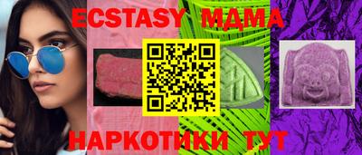 спиды Тверь