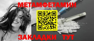 спиды Тверь