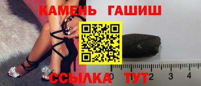 спиды Тверь
