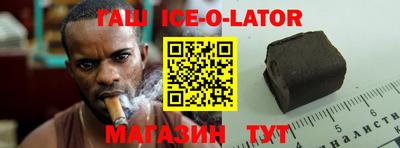 спиды Тверь