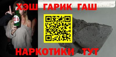 спиды Тверь