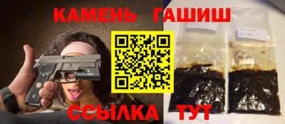 ALPHA PVP Тара