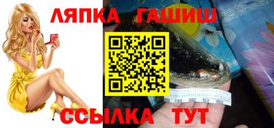 спиды Тверь