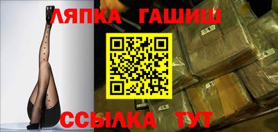 мдпв Татарск