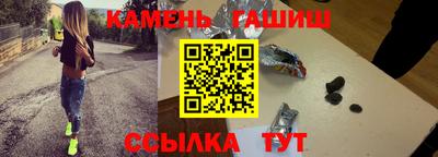 мдпв Татарск