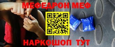 спиды Тверь