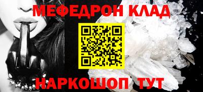 спиды Тверь